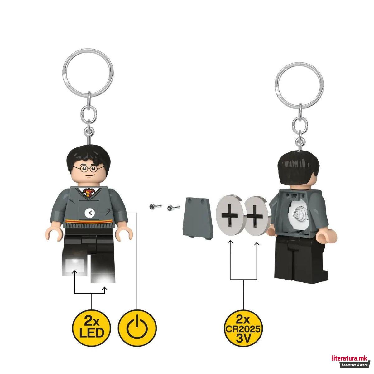 LEGO приврзок за клучеви, Harry Potter Key Light 