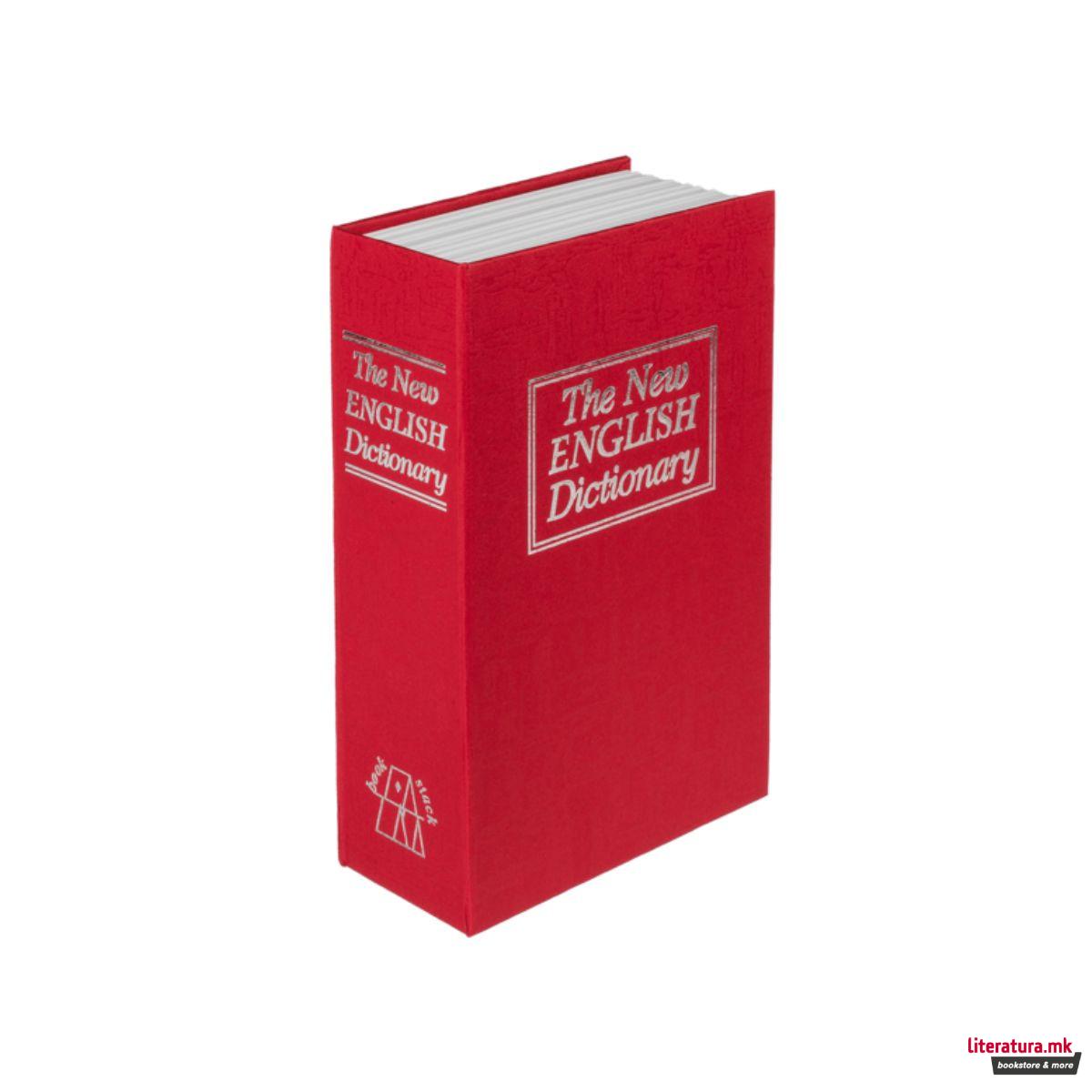 Сеф со клуч, English Dictionary 