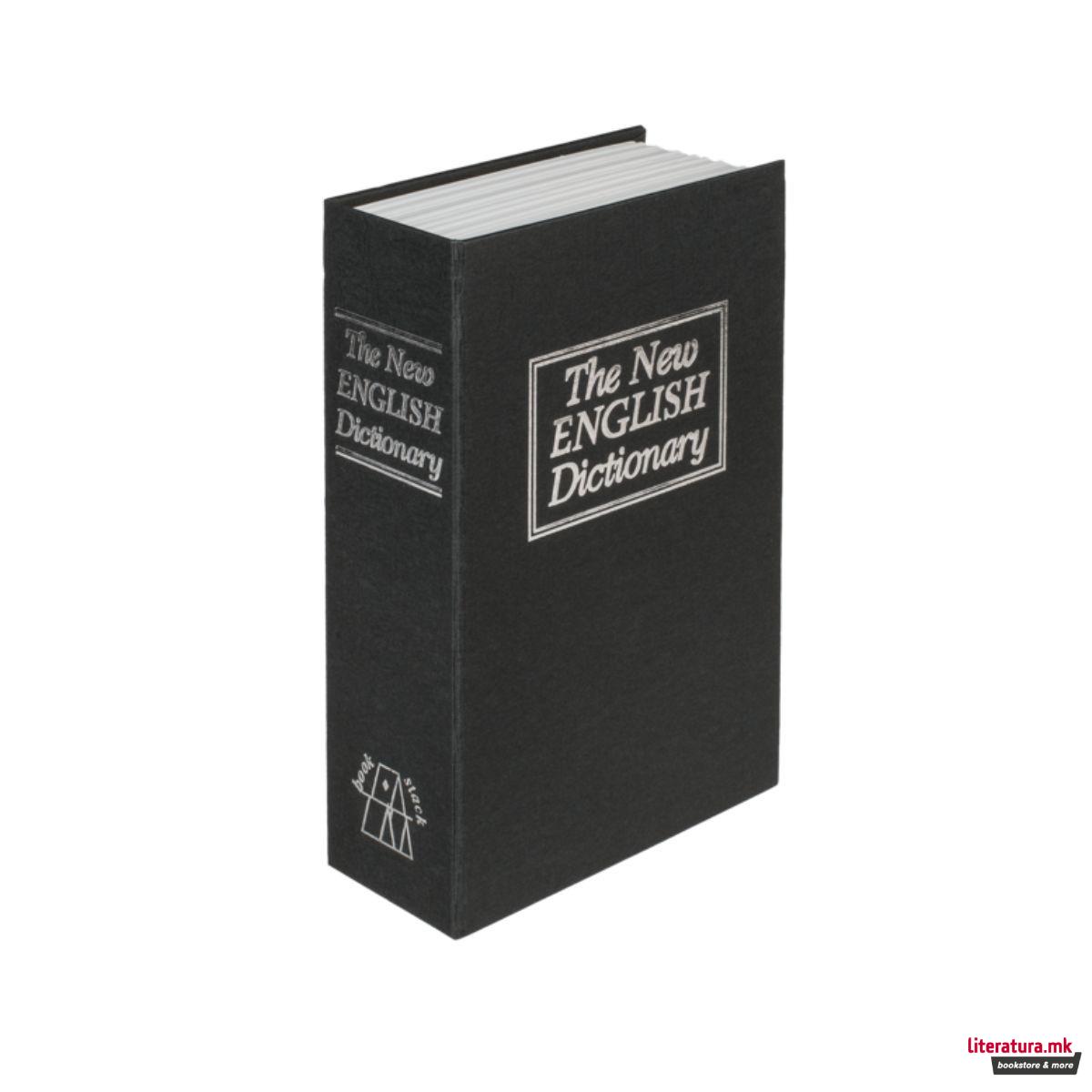 Сеф со клуч, English Dictionary 