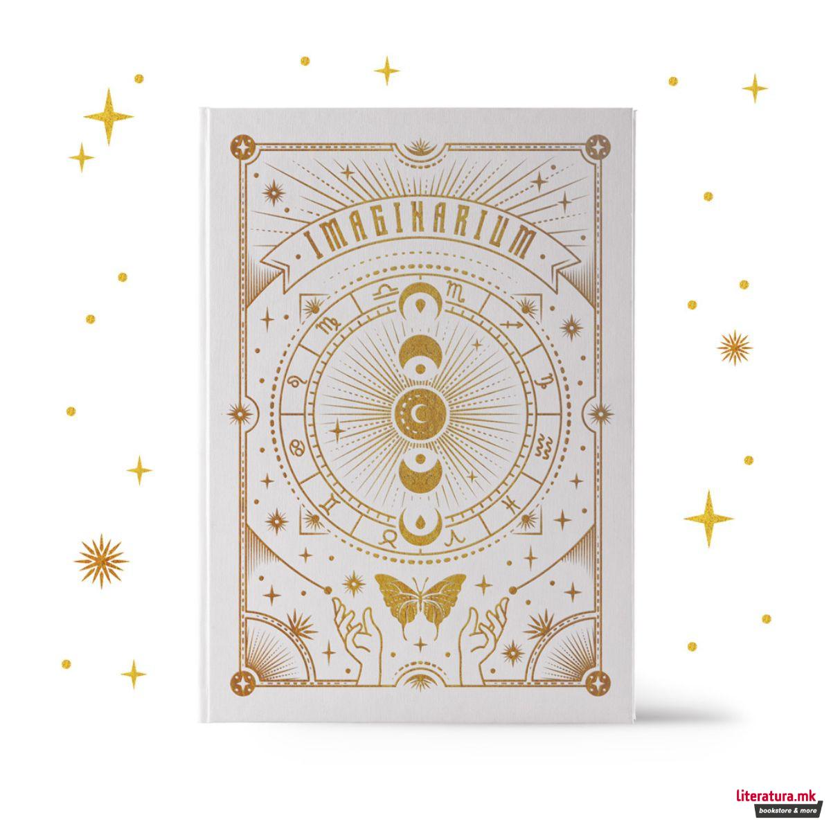 Дневник Imaginarium Bullet Journal - бел 