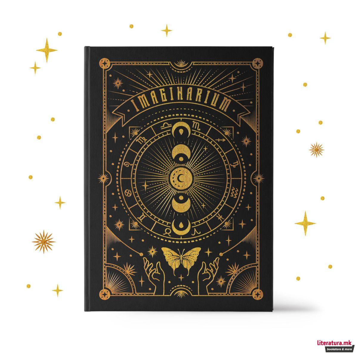 Дневник Imaginarium Bullet Journal - црн 