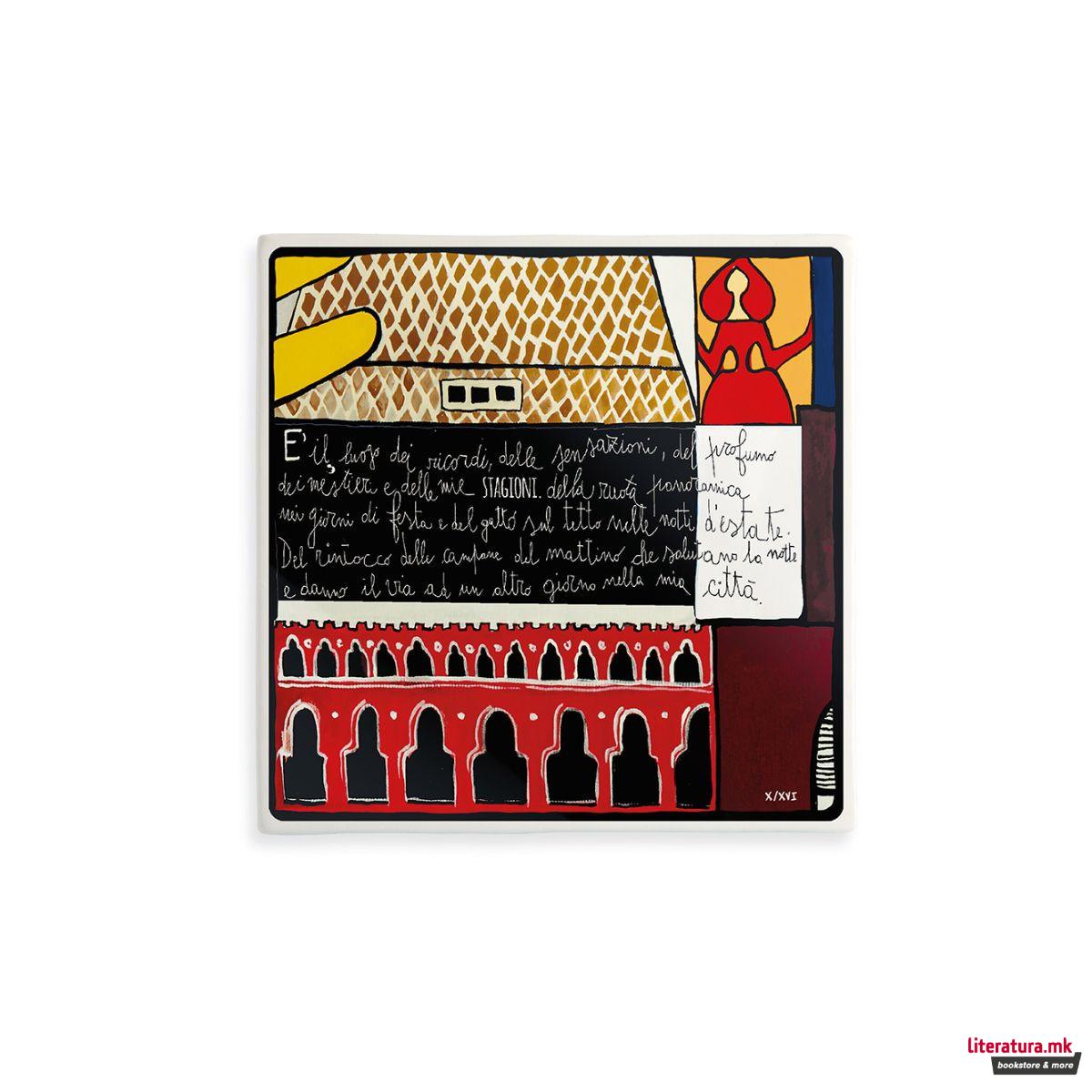 Декоративна плочка, In My City - 