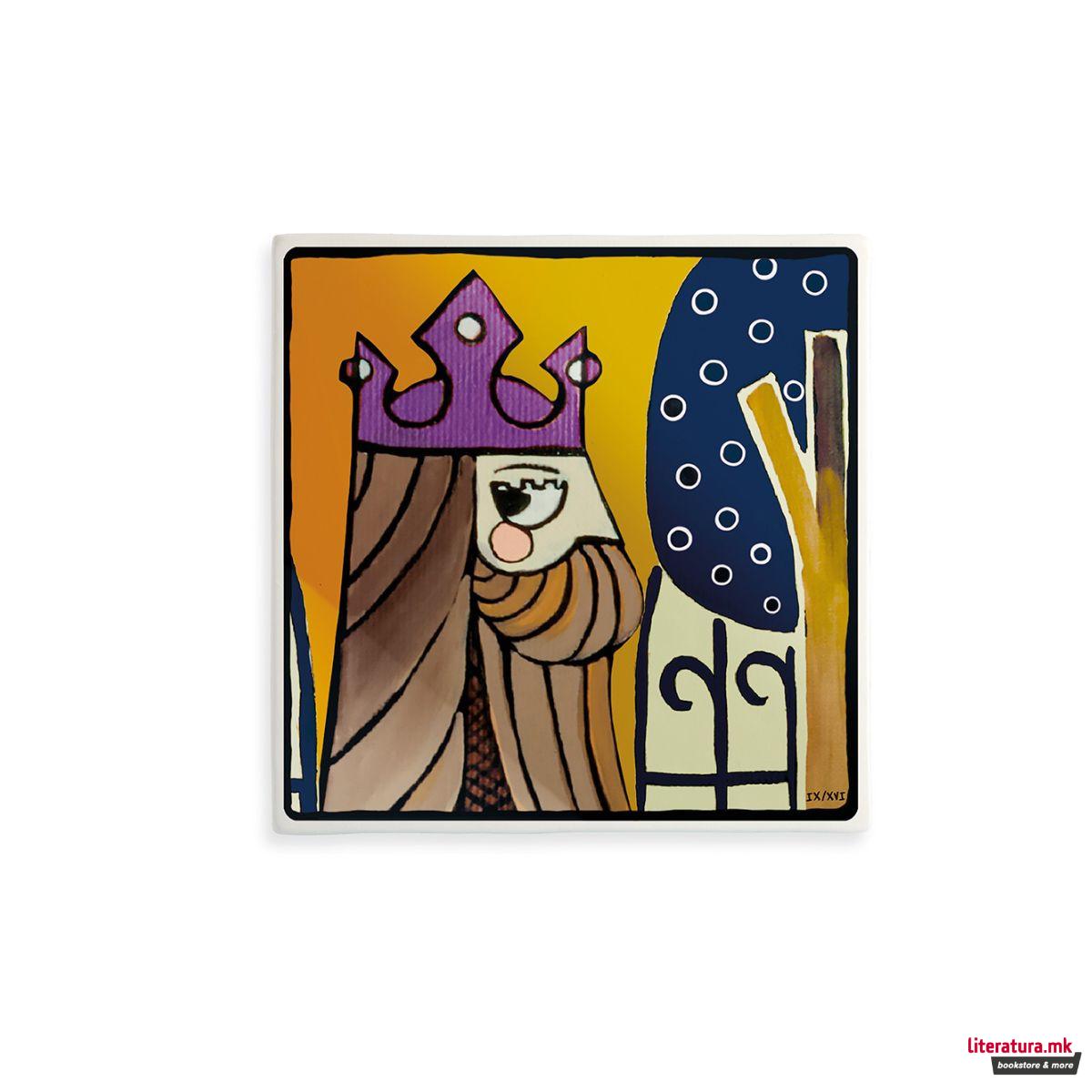 Декоративна плочка, In My City - 