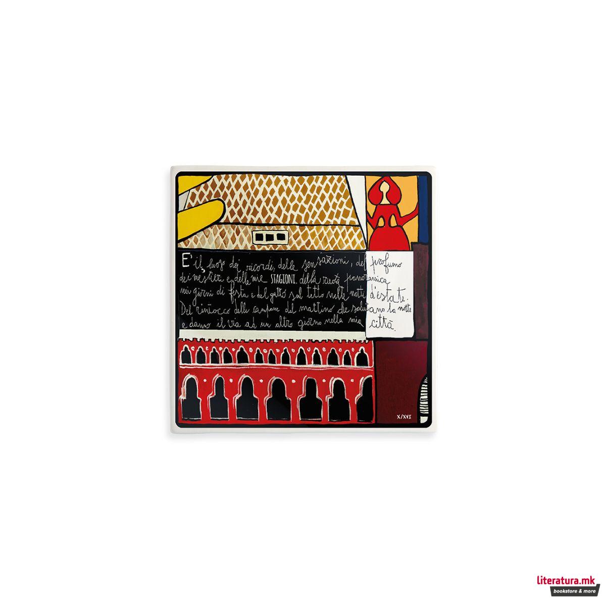 Декоративна плочка, In My City - 