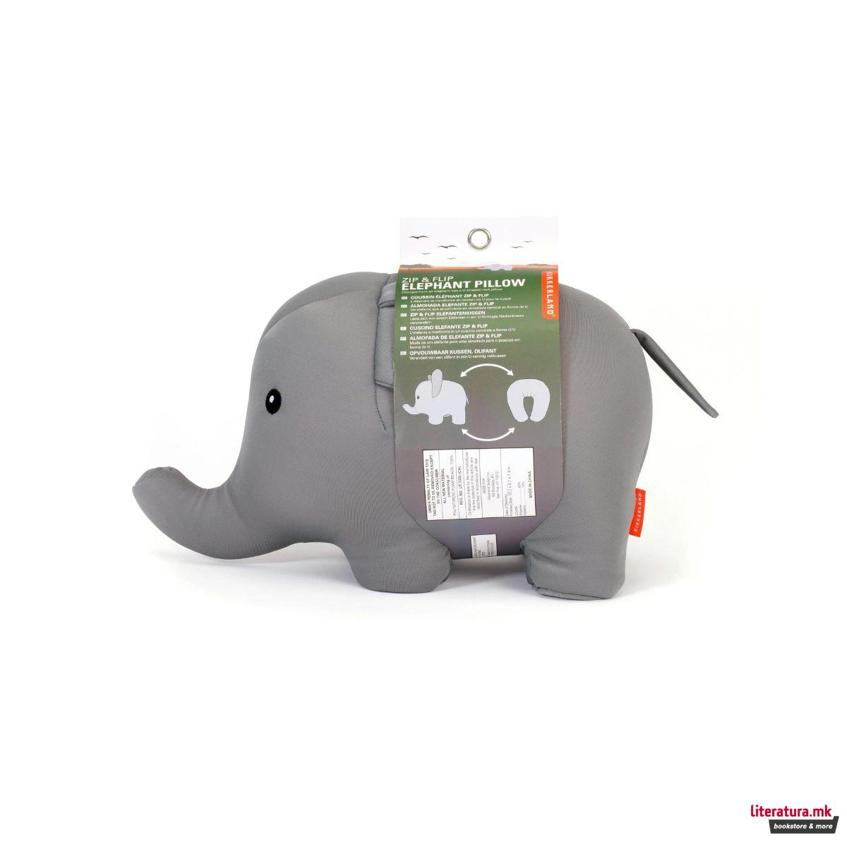 Перница за патување, Zip & Flip Elephant 