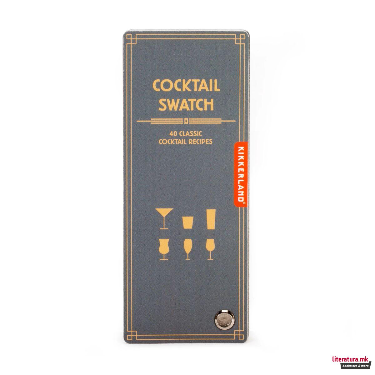 Карти со рецепти за коктели - Cocktail Swatch 