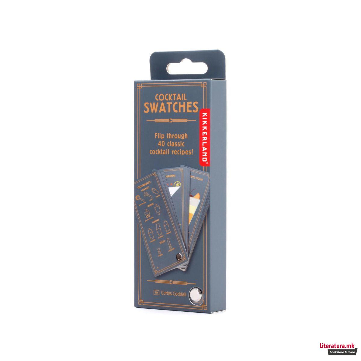 Карти со рецепти за коктели - Cocktail Swatch 