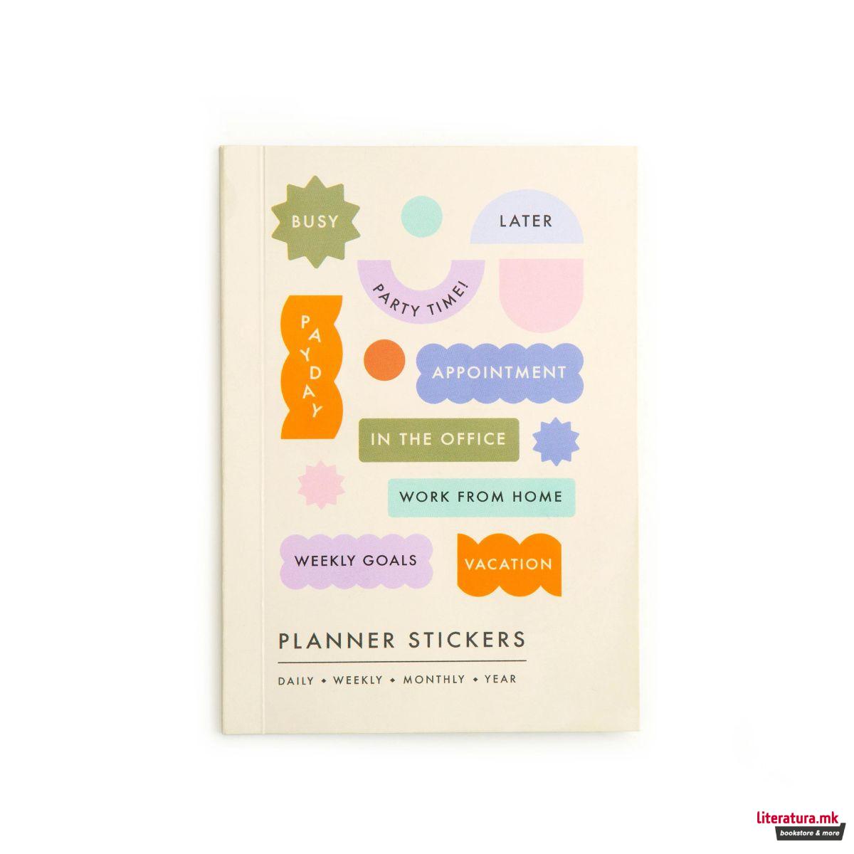 Стикери за во планер - Inkerie 