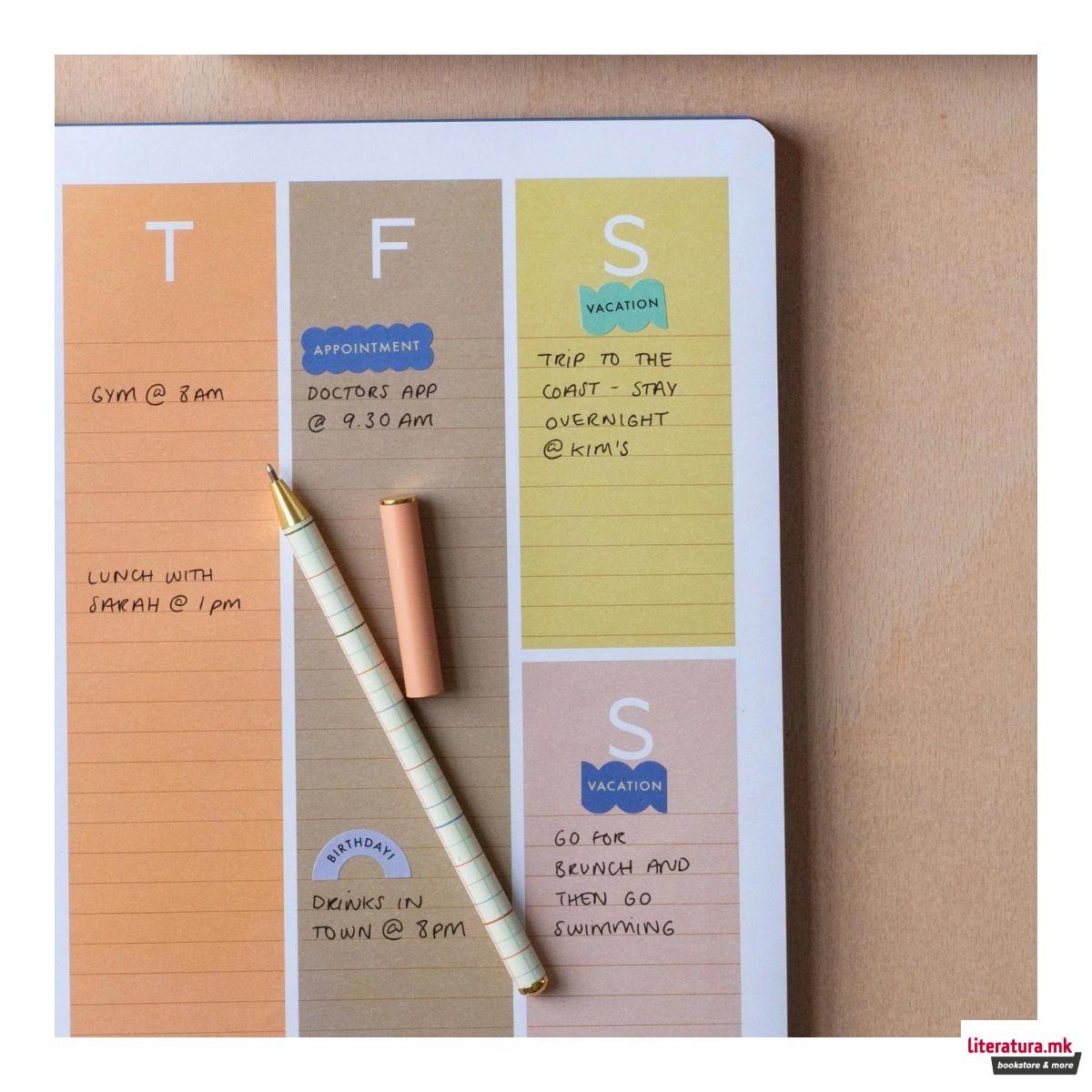 Стикери за во планер - Inkerie 