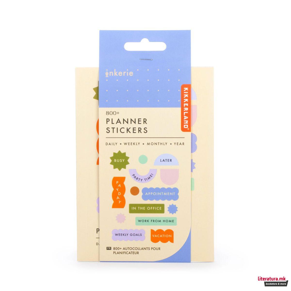 Стикери за во планер - Inkerie 