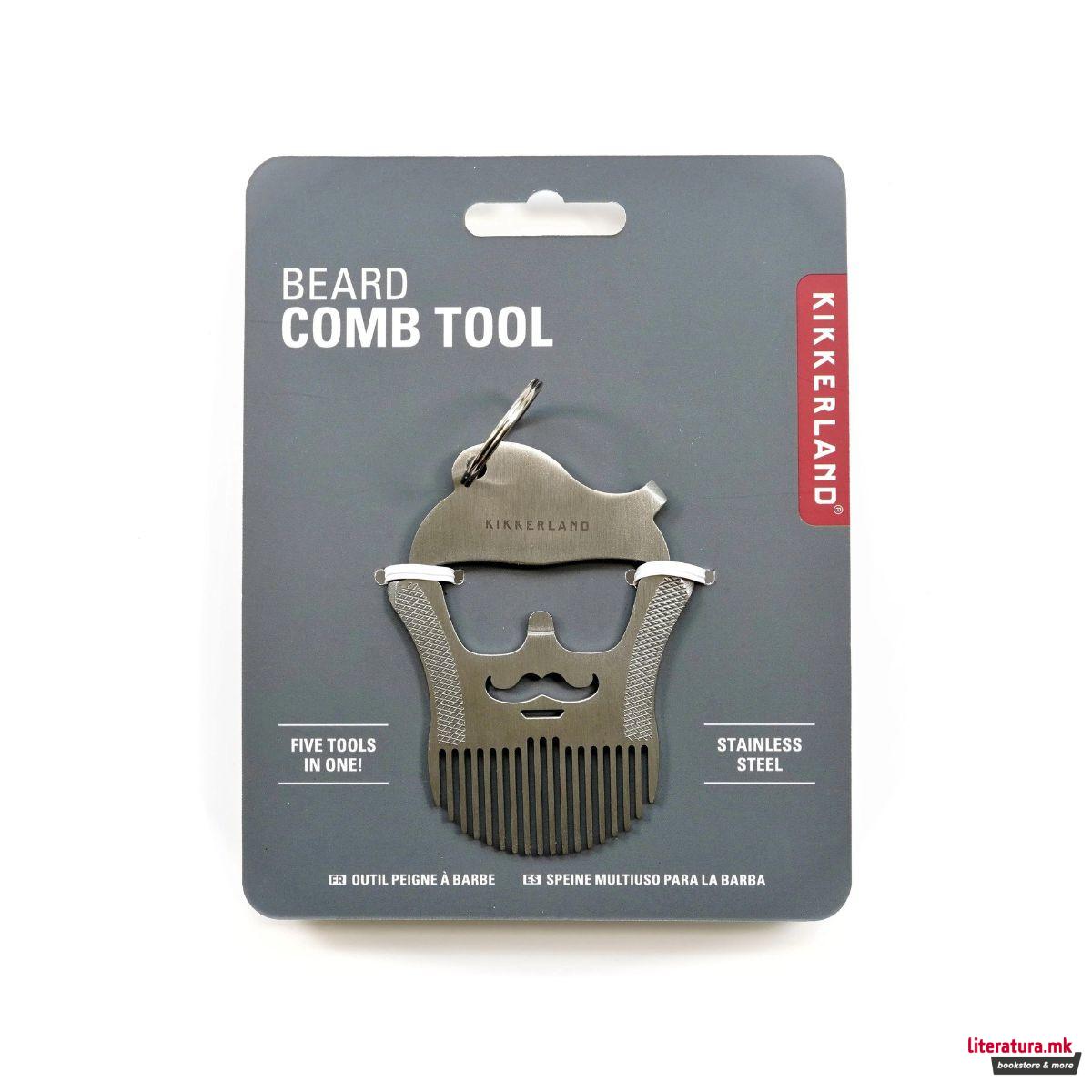 Повеќенаменска алатка за брада 