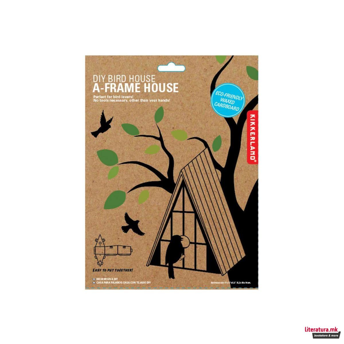 Картонска куќичка за птици (Направи сам) 