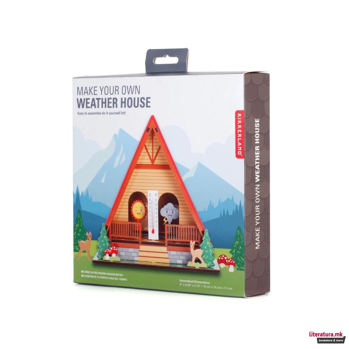 Метео куќичка (Направи сам) 