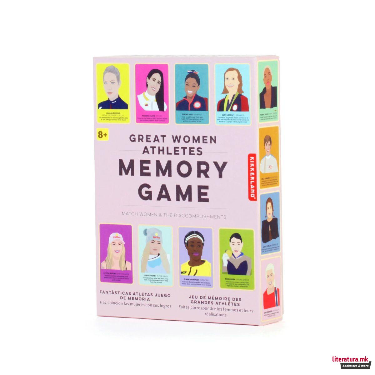 Игра со меморија, Great Women Athletes 