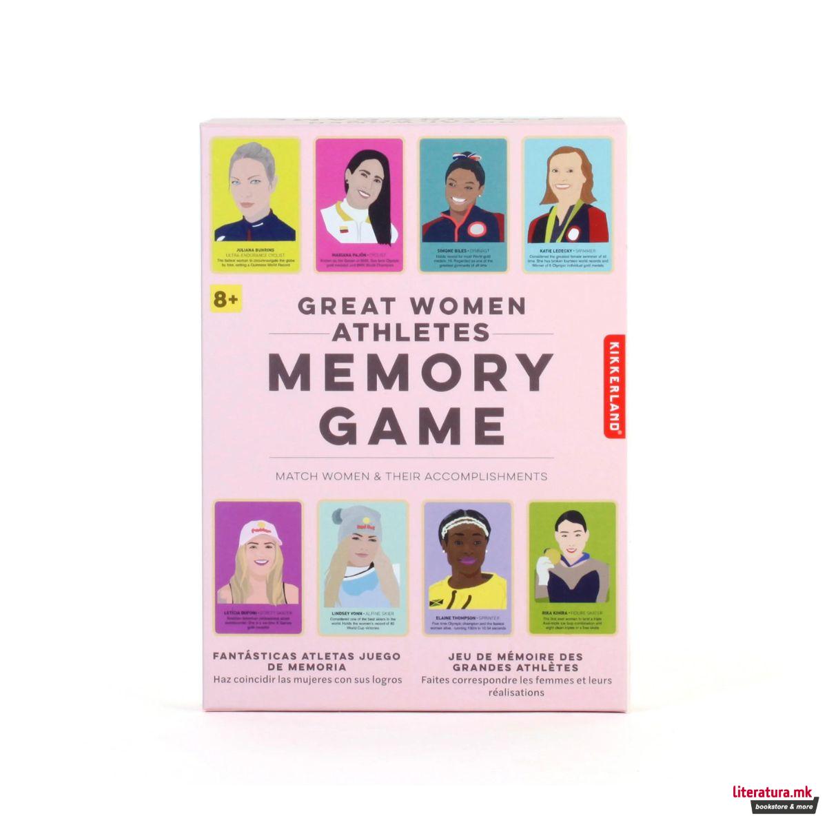 Игра со меморија, Great Women Athletes 