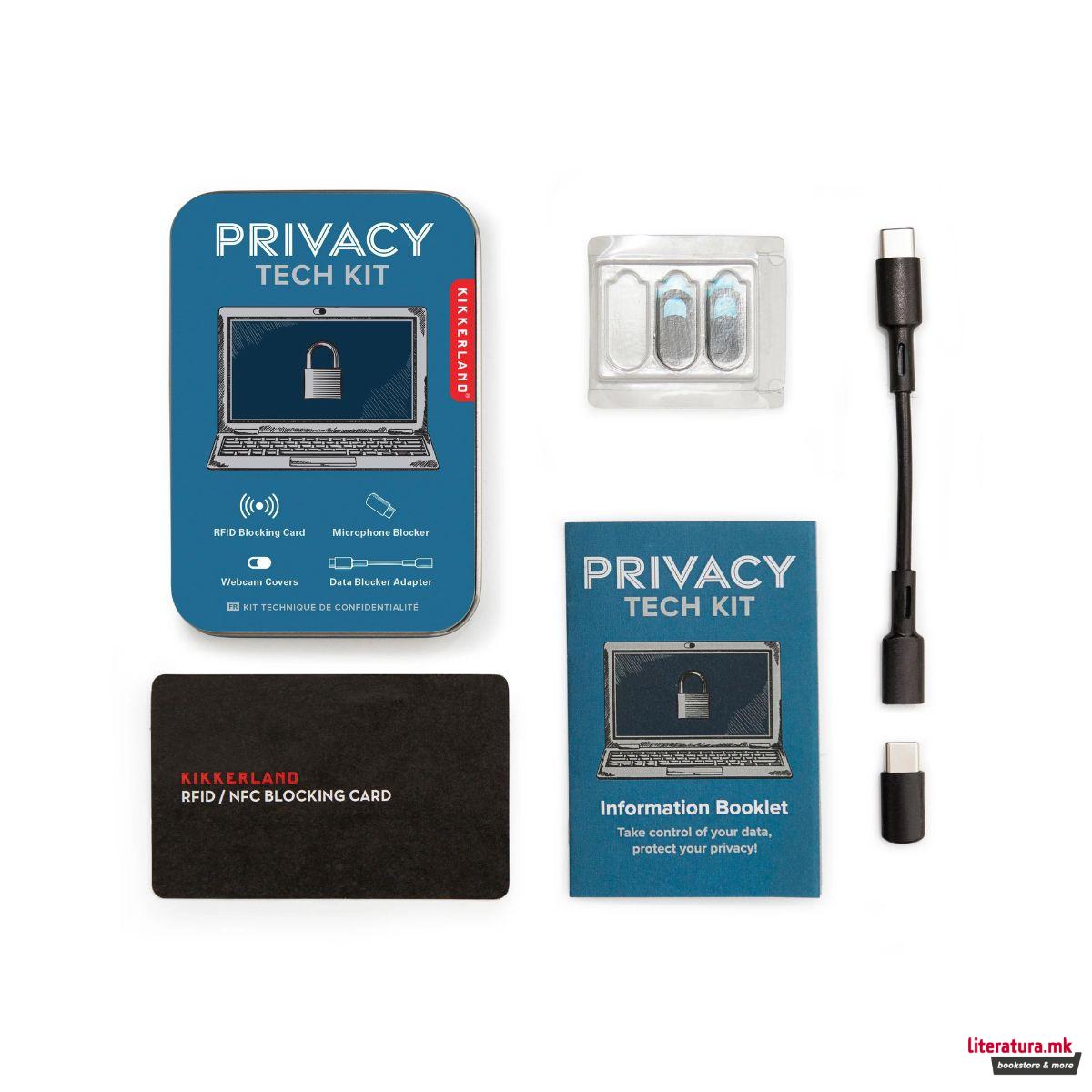 Сет уреди за заштита на приватност, Privacy Tech Kit 