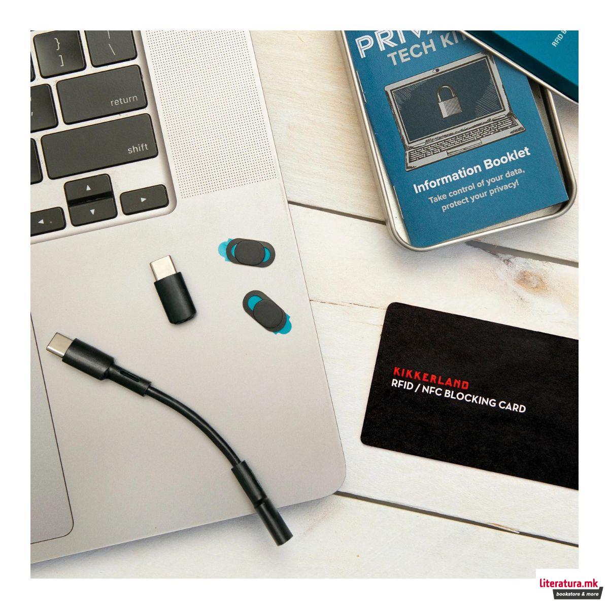 Сет уреди за заштита на приватност, Privacy Tech Kit 