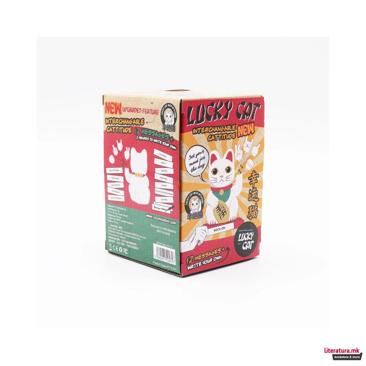 Интерактивна фигура, Cattitude - Lucky Cat 