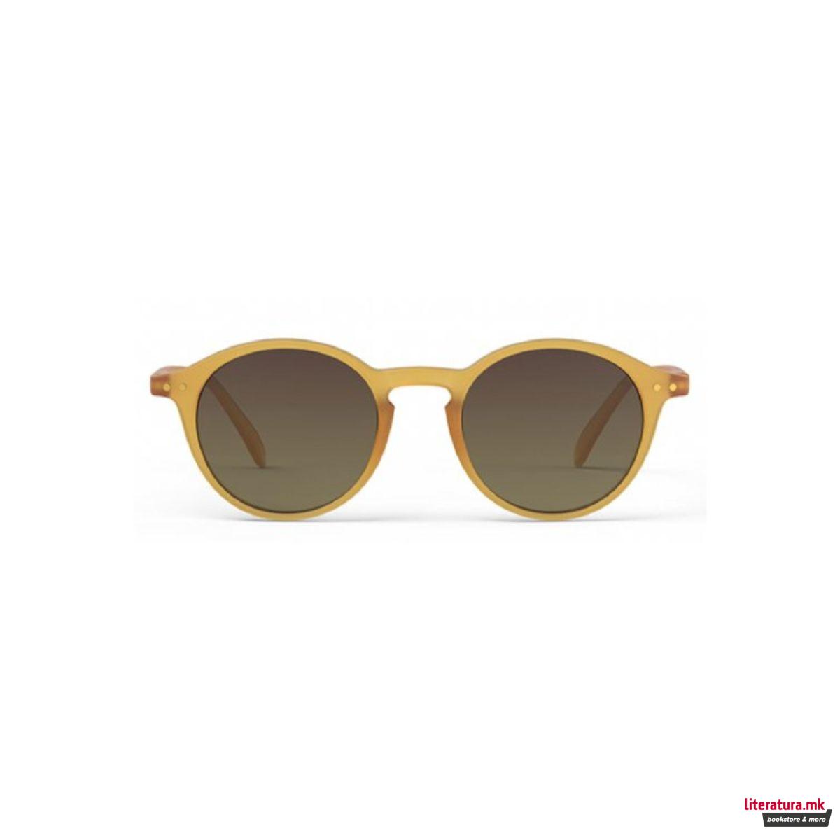 Очила за сонце, #D Golden Glow 