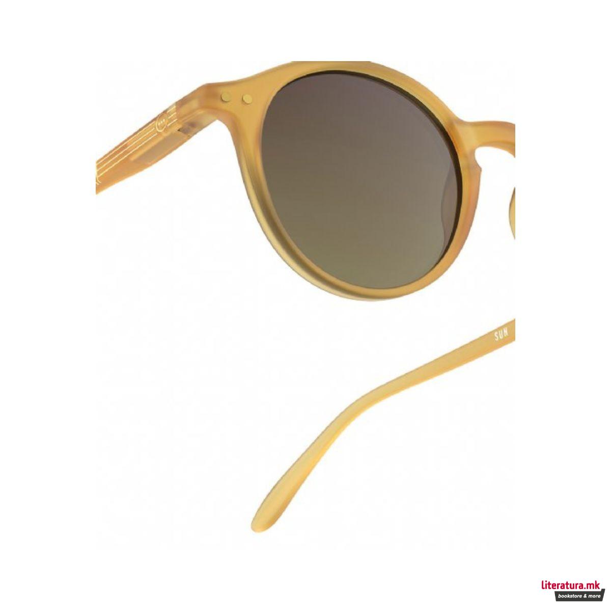 Очила за сонце, #D Golden Glow 