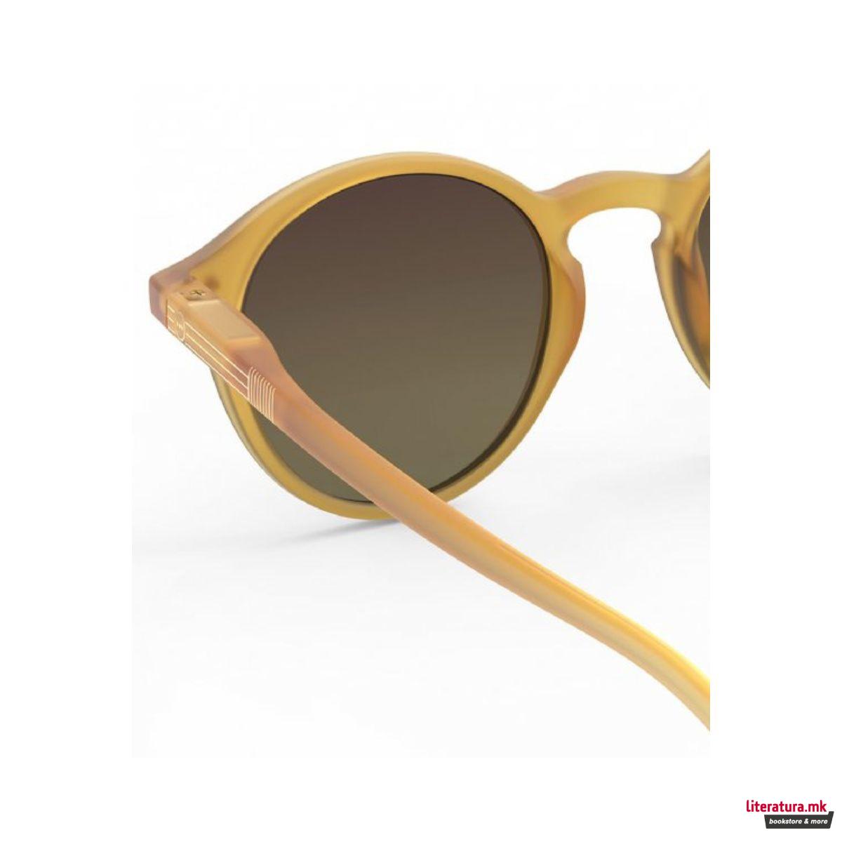 Очила за сонце, #D Golden Glow 