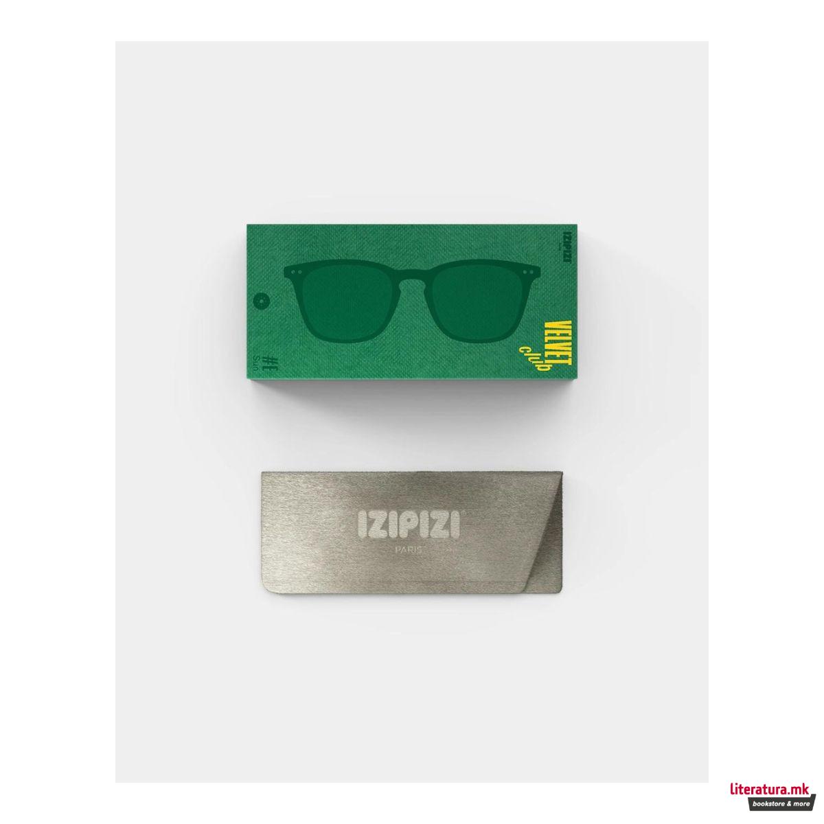 Очила за сонце, #E Crimson 