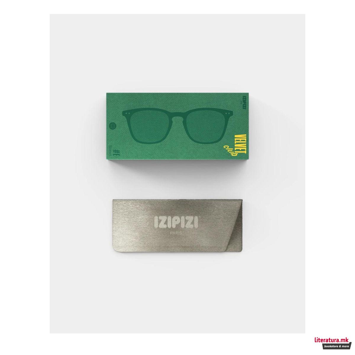 Очила за возрасни за екран, #E Smoky Brown 