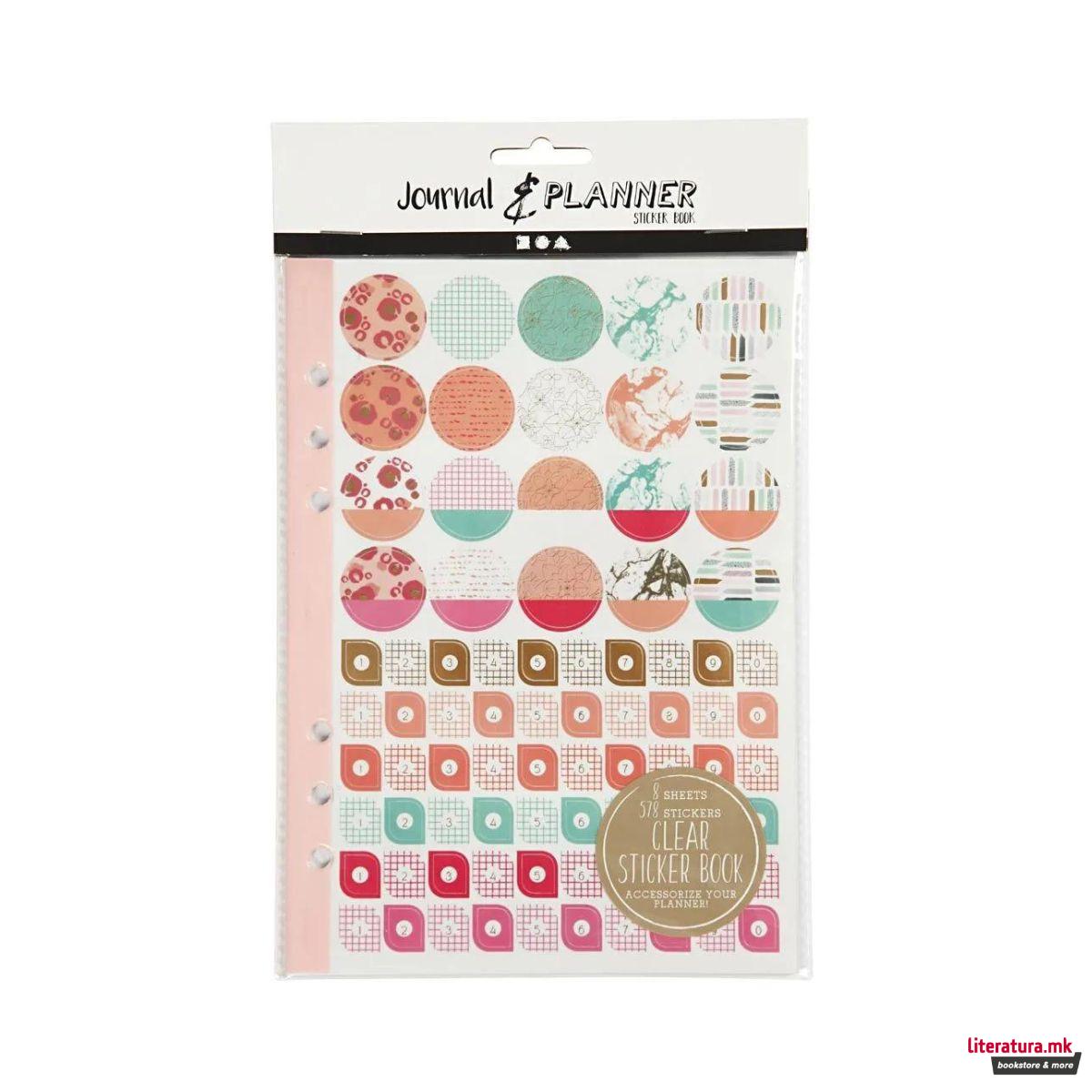 Книга со стикери, Gold/Red/Coral, 8 листа, А5