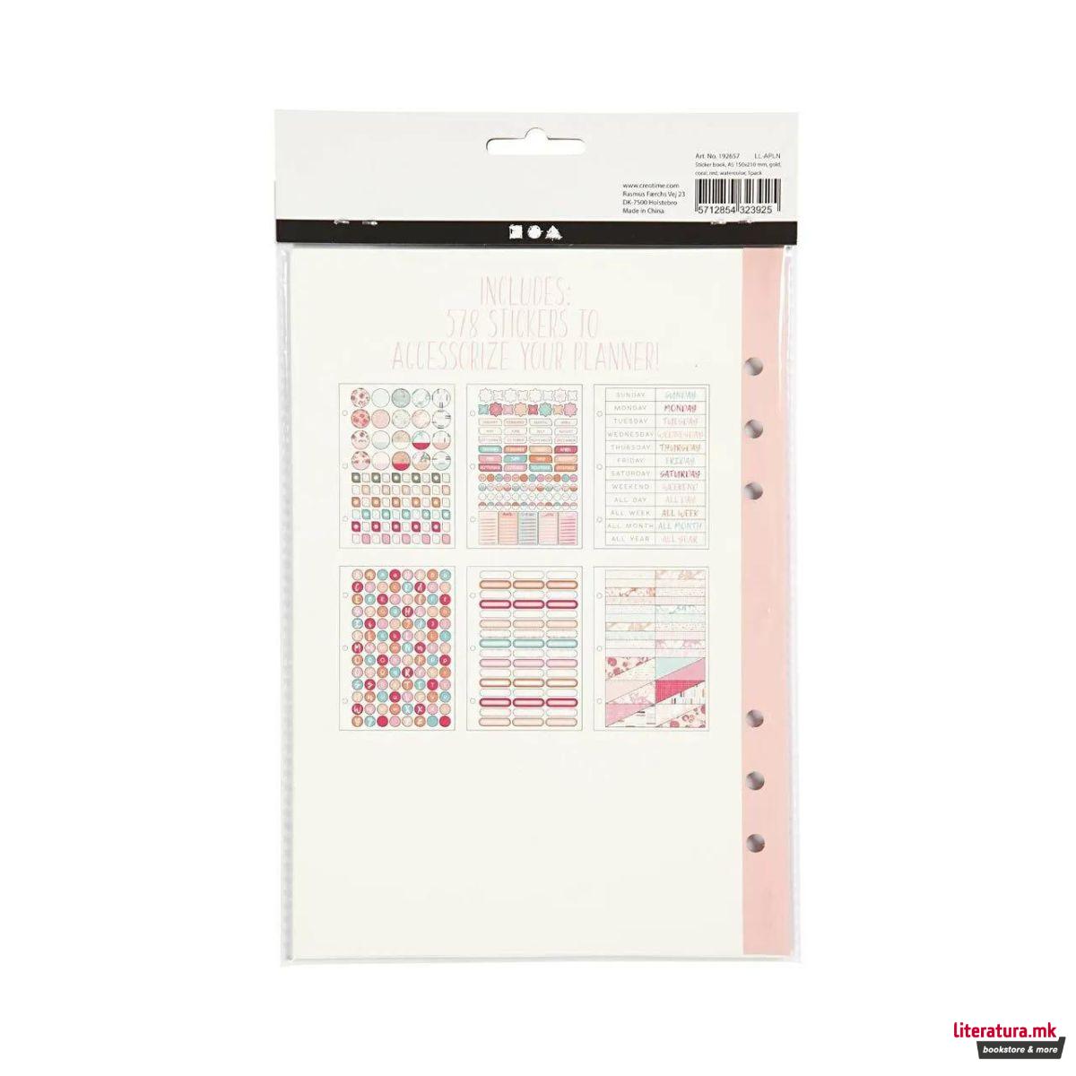 Книга со стикери, Gold/Red/Coral, 8 листа, А5