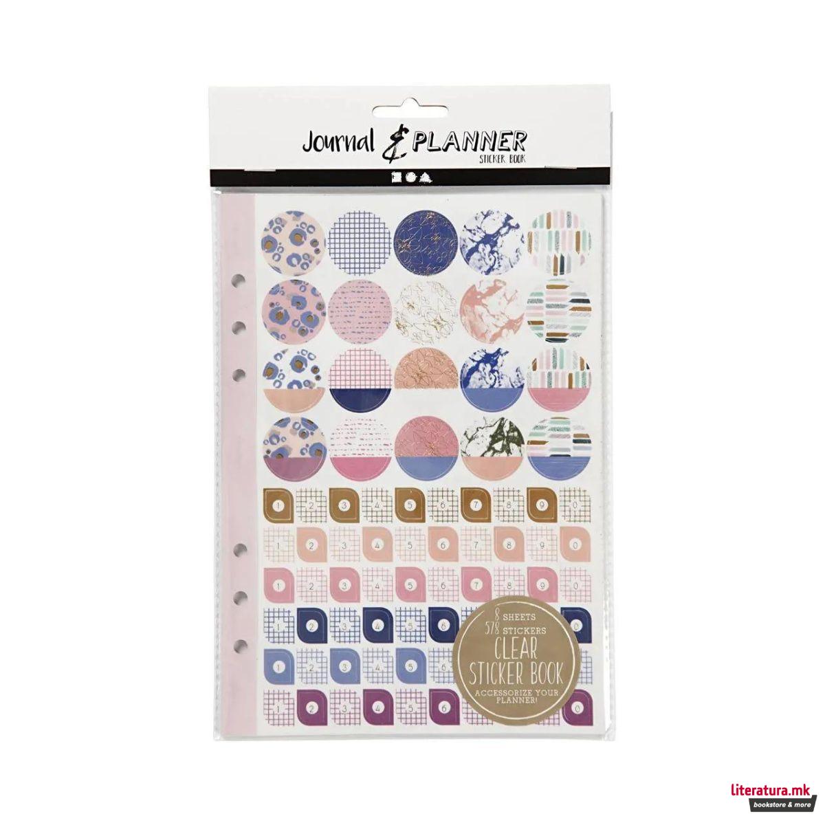 Книга со стикери, Gold/Purple/Rose, 8 листа, А5 