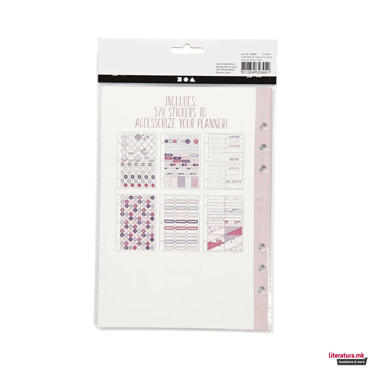 Книга со стикери, Gold/Purple/Rose, 8 листа, А5 