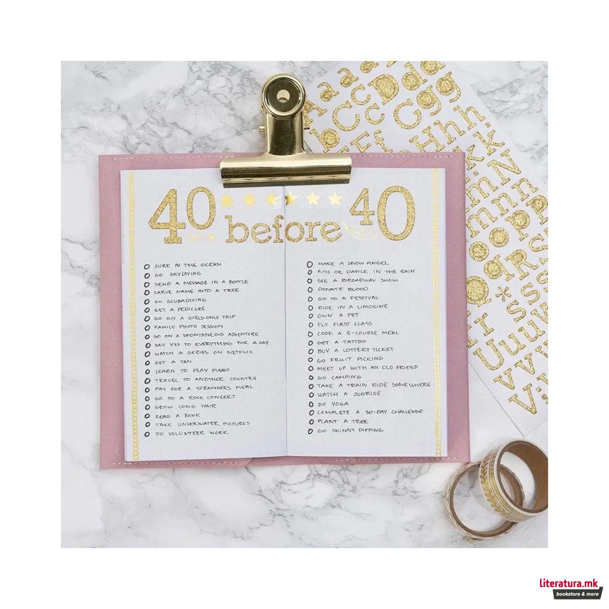 Декоративен селотејп, Rake & Dots, Gold, сет од 2 