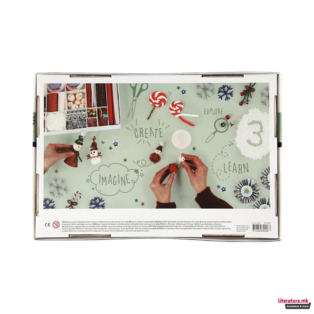 Сет за изработка, Magical Christmas Creative Box 