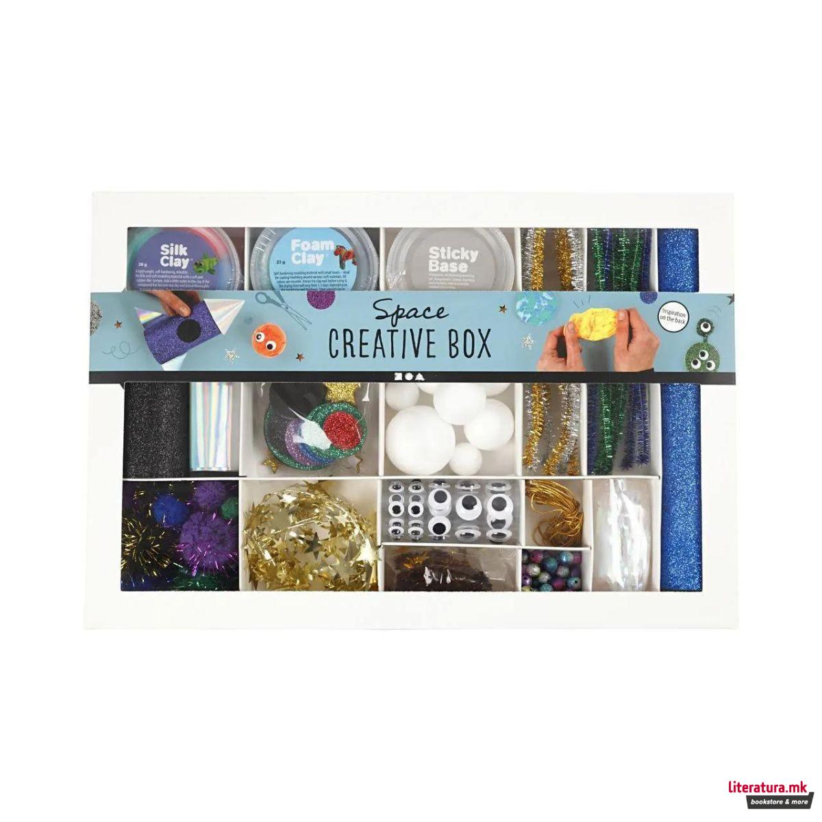 Сет за изработка, Outer Space Creative Box 