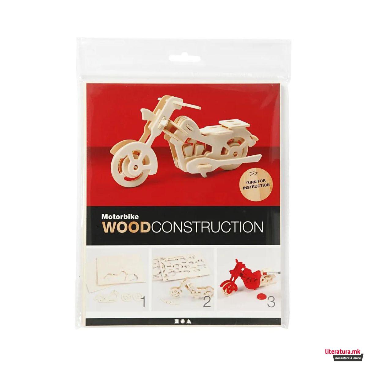 3D дрвена фигура на склопување, Motorbike, 19 cm 