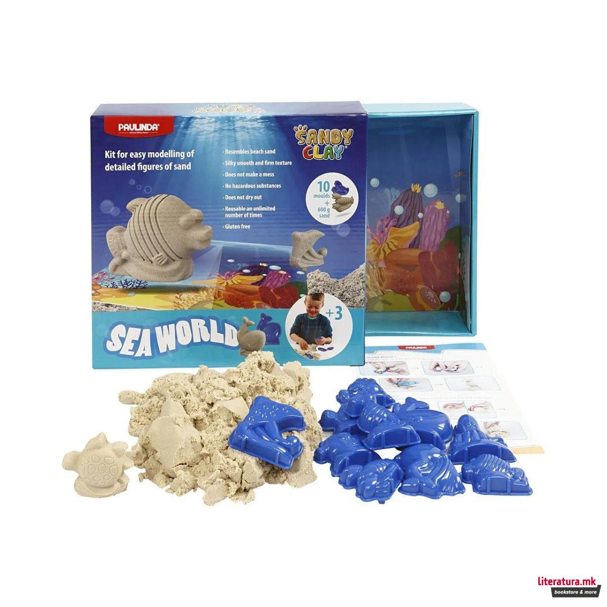 Сет за изработка со песоклива глина, Seaworld 