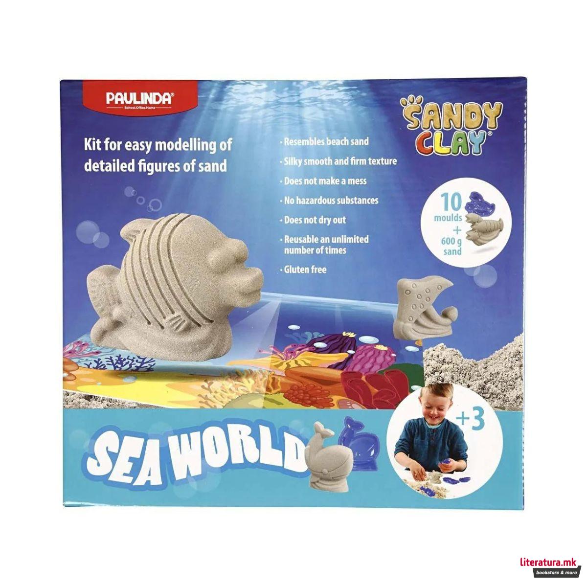 Сет за изработка со песоклива глина, Seaworld 