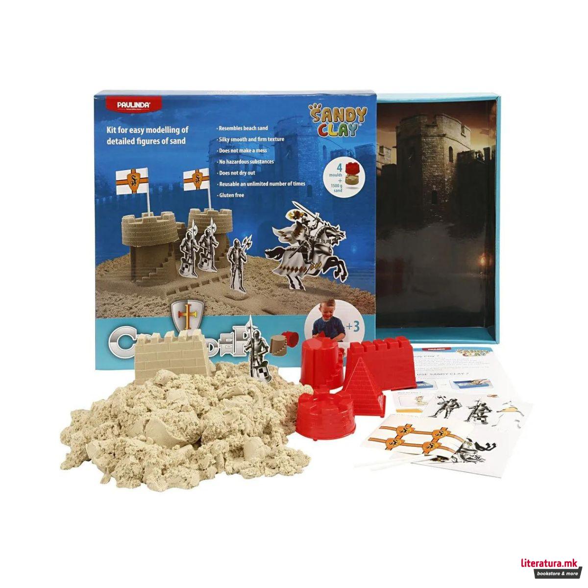 Сет за изработка со песоклива глина, Castle