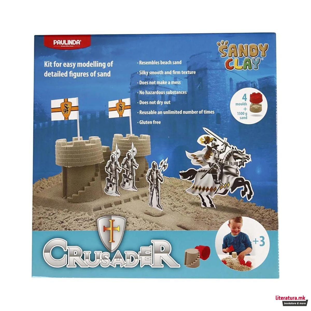 Сет за изработка со песоклива глина, Castle