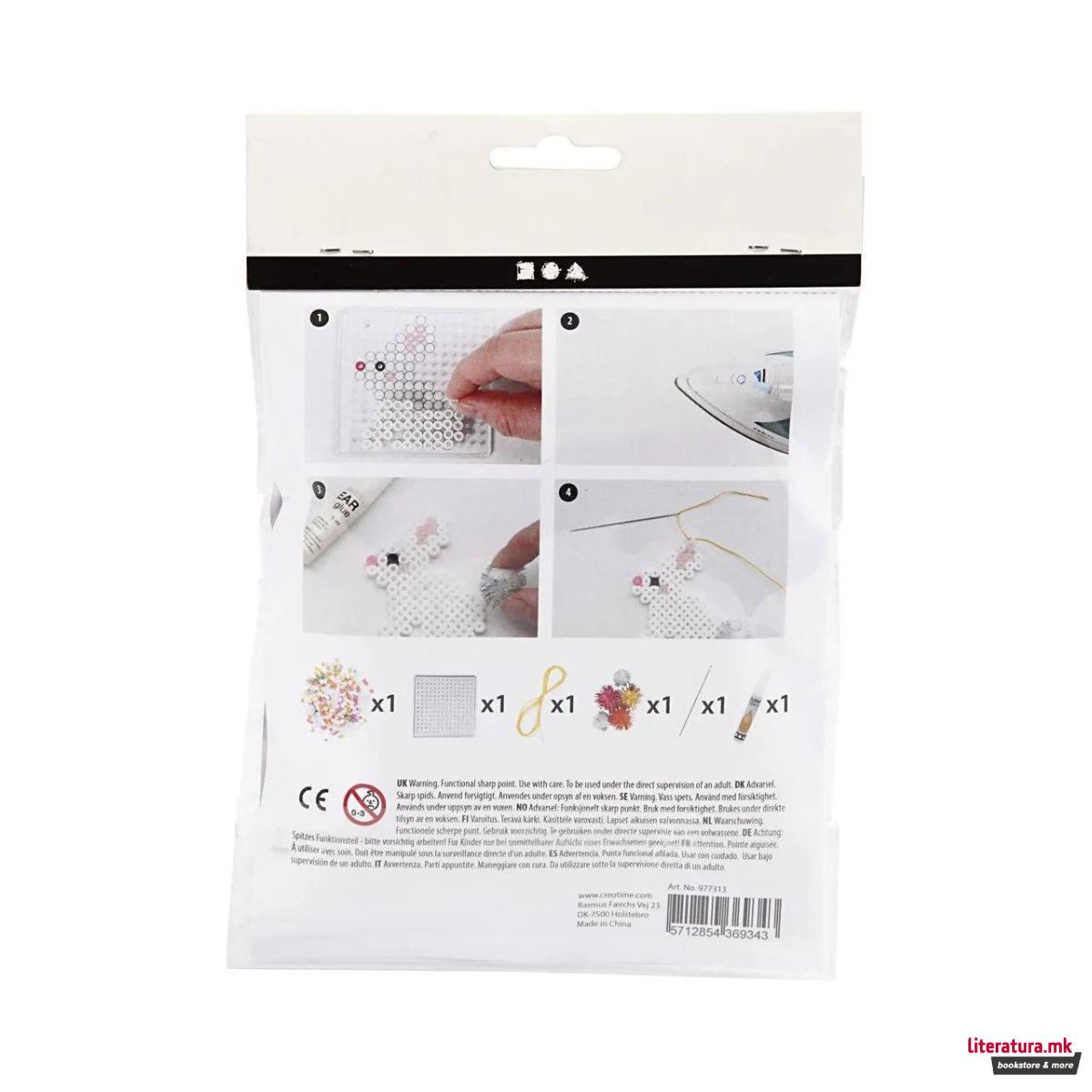 Мини сет за изработка, Easter Ornaments 