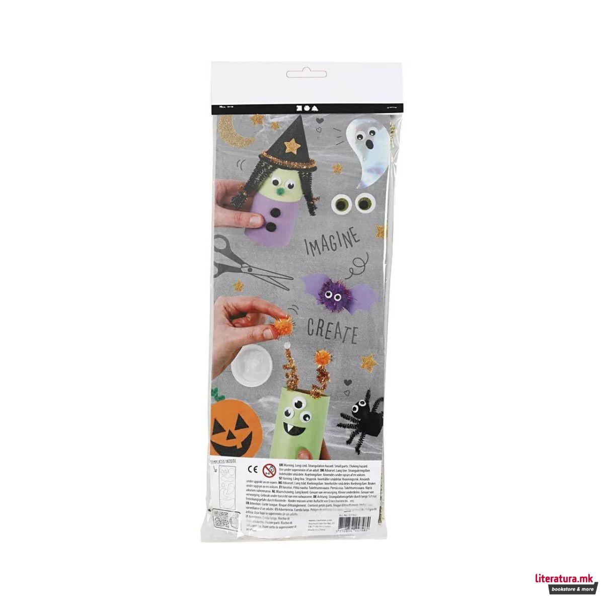 Мини сет за изработка, Creative Mix - Halloween 