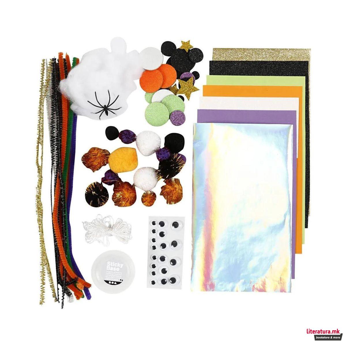 Мини сет за изработка, Creative Mix - Halloween 