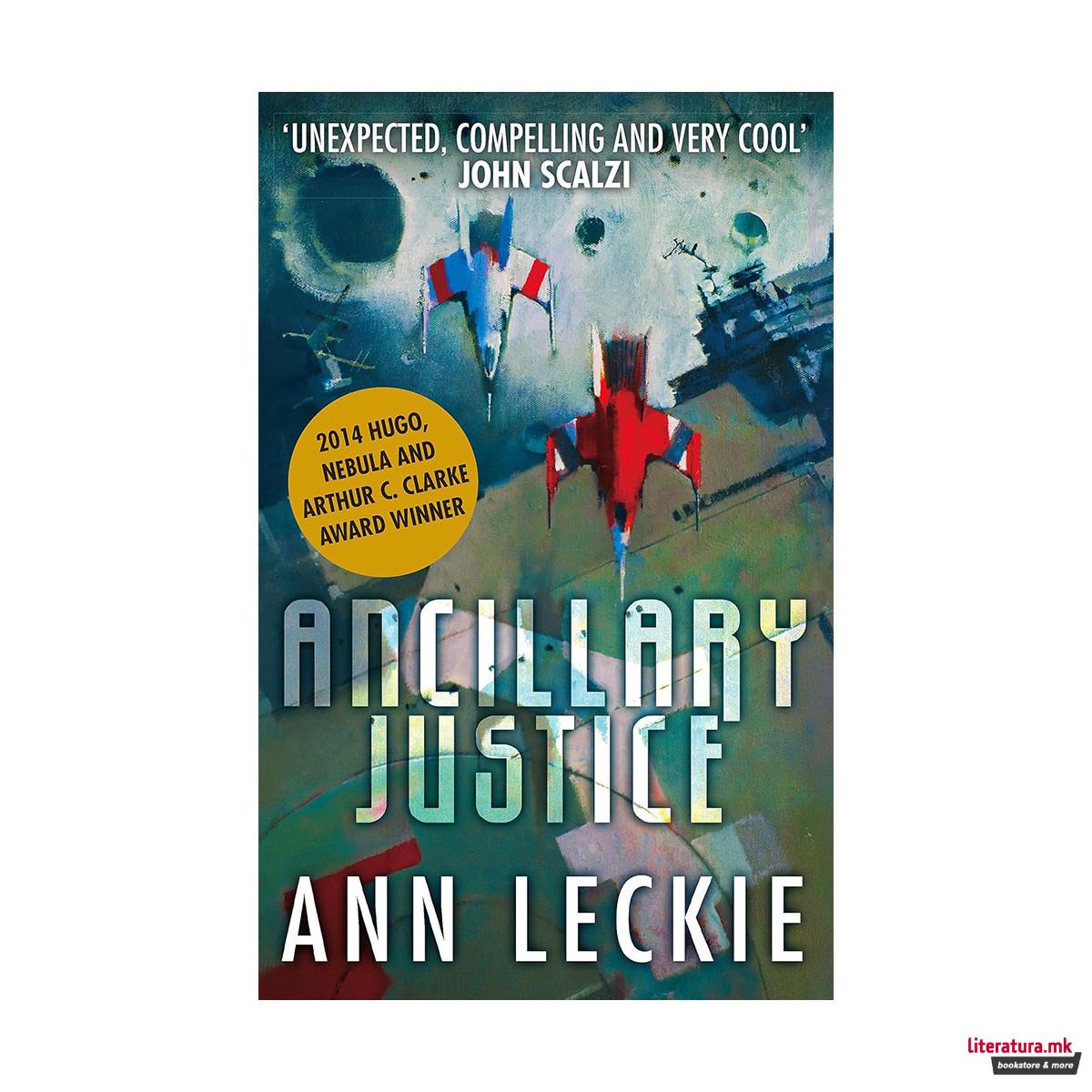 Ancillary Justice 