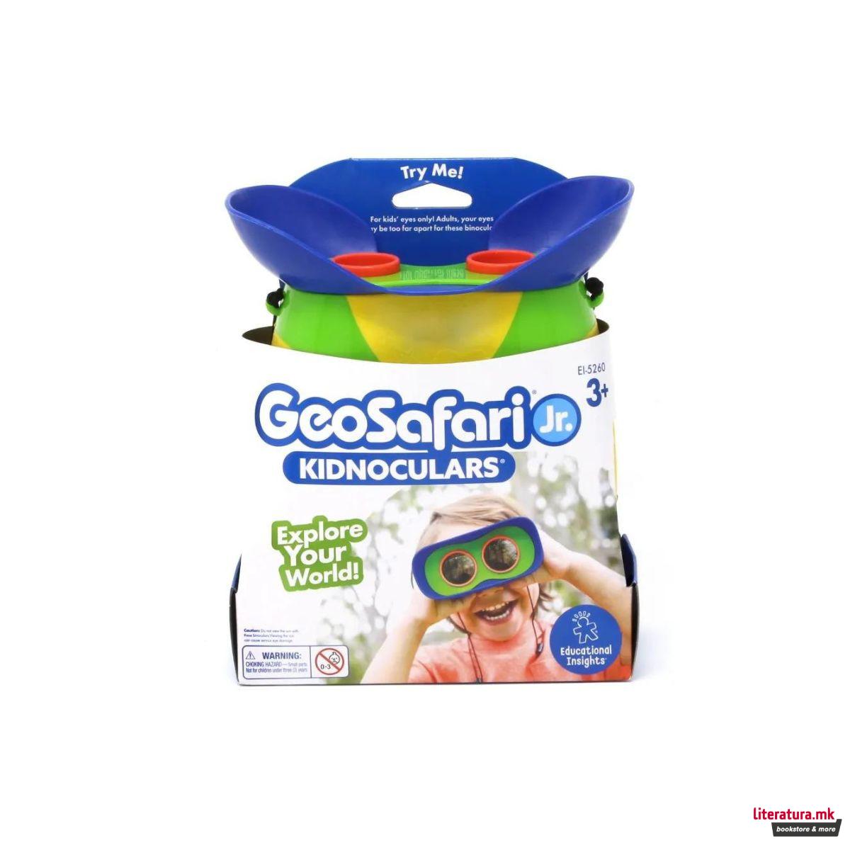 Детски двоглед, GeoSafari® Jr. Kidnoculars® 
