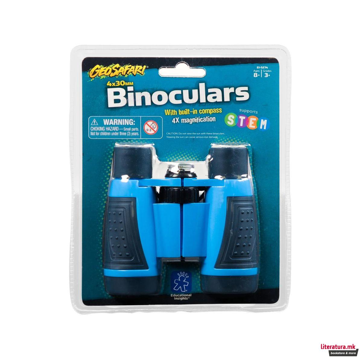 Детски двоглед со компас, GeoSafari® Compass Binoculars