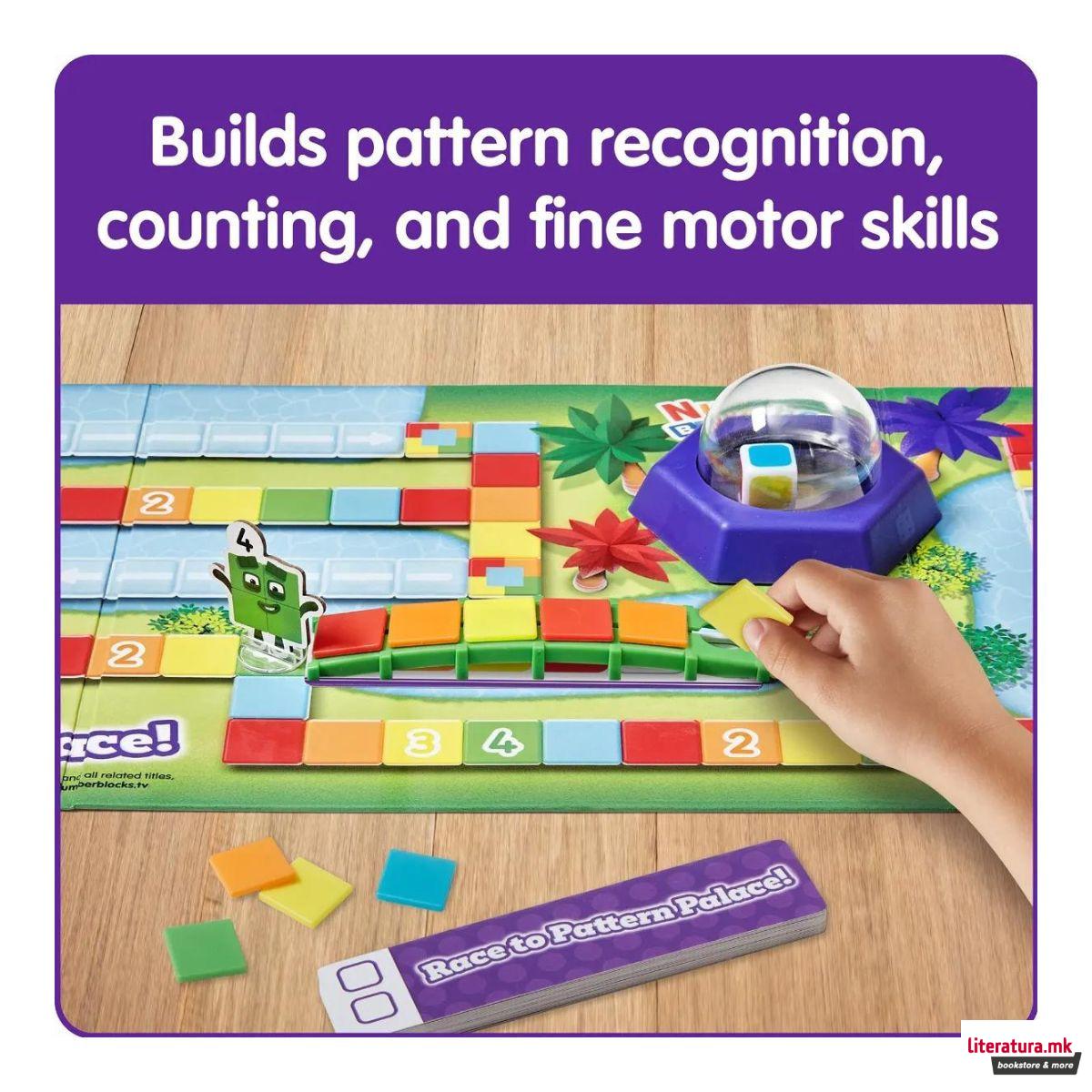 Друштвена игра, Numberblocks - Race to Pattern Palace 