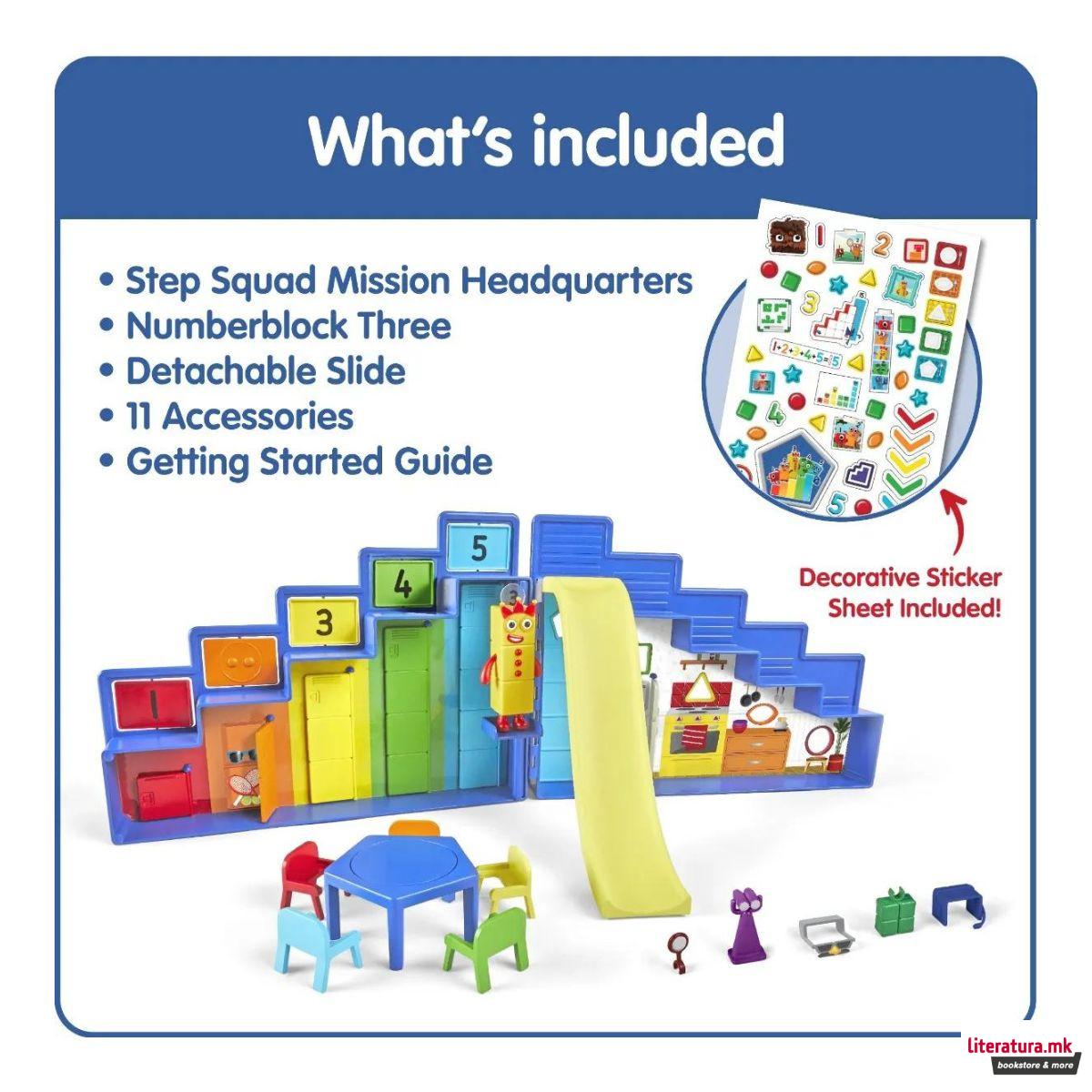 Сет за игра, Numberblocks - Step Squad Mission Headquarters