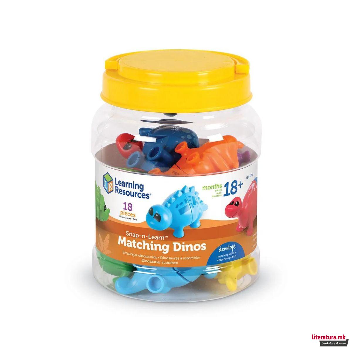 Сет едукативни фигури, Snap-n-Learn™ Matching Dinos 