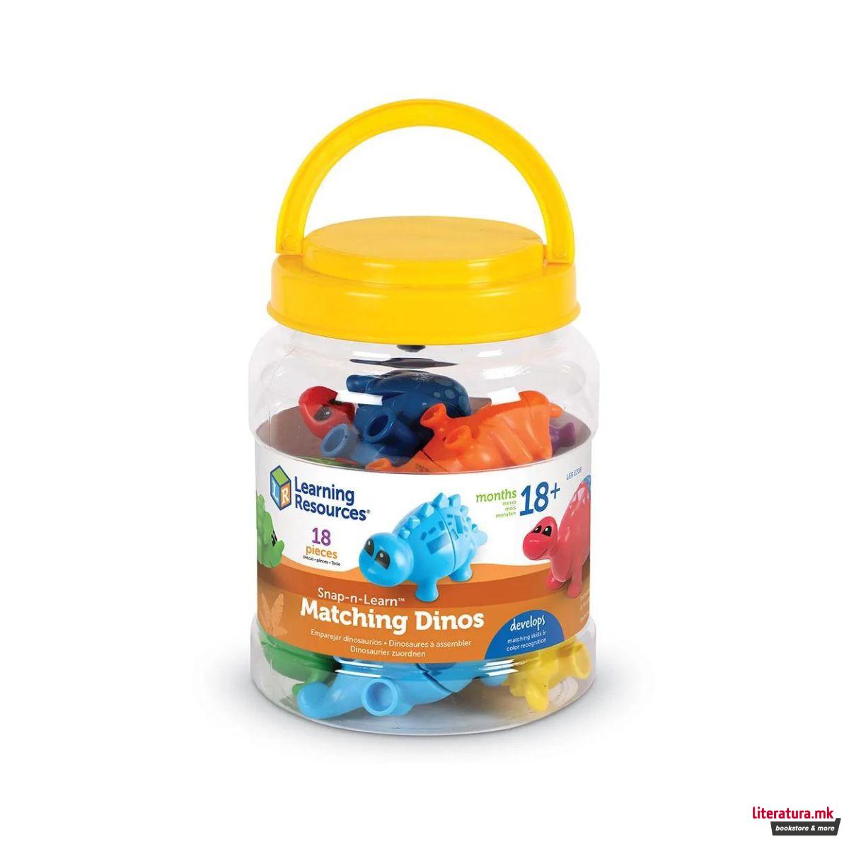 Сет едукативни фигури, Snap-n-Learn™ Matching Dinos 