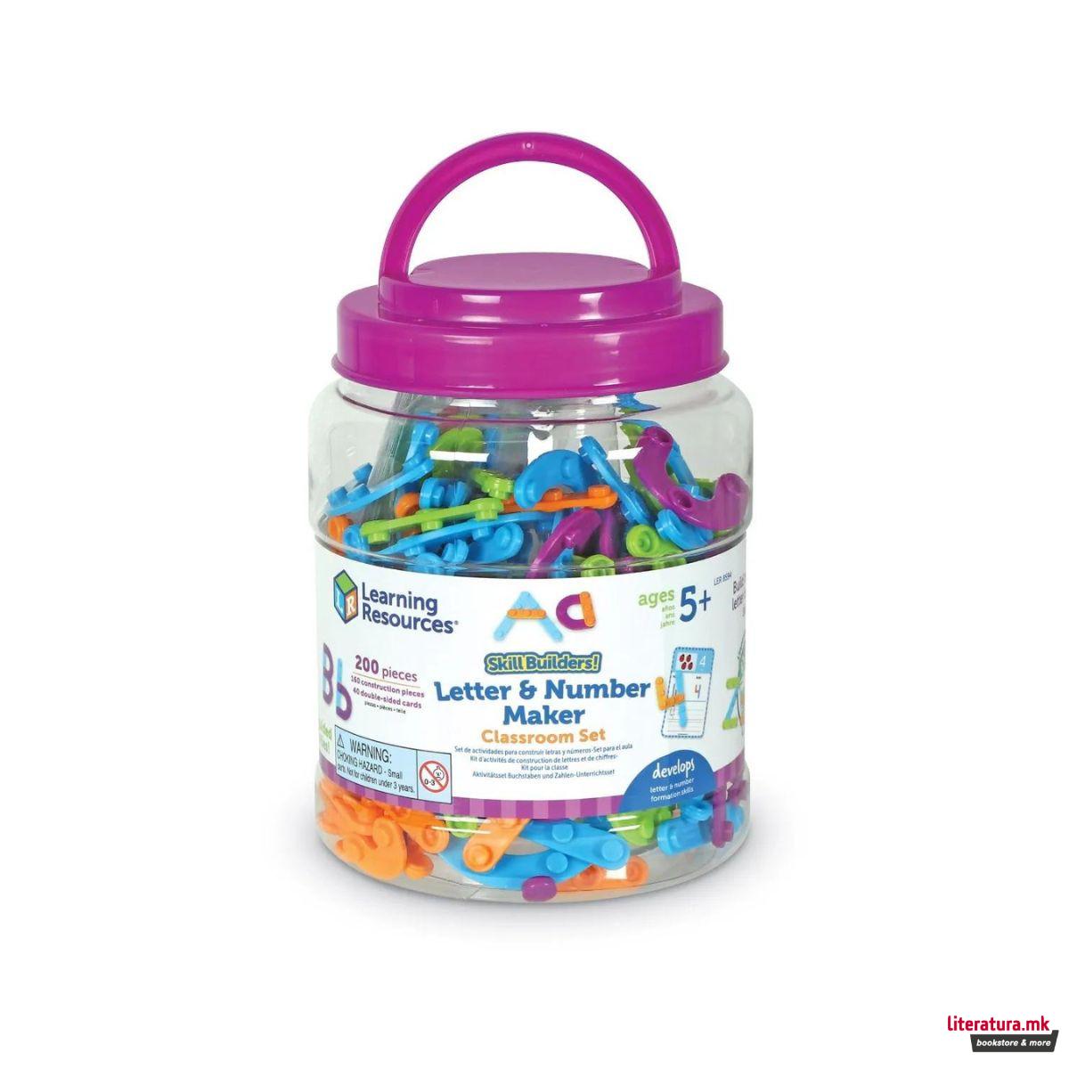 Едукативен сет, Skill Builders! Letter & Number Maker Classroom Set 